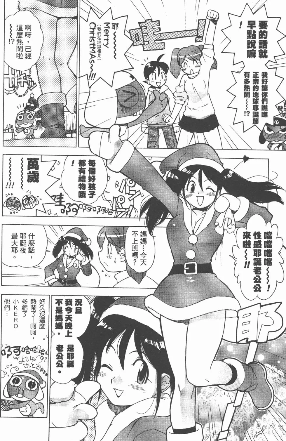 第146页