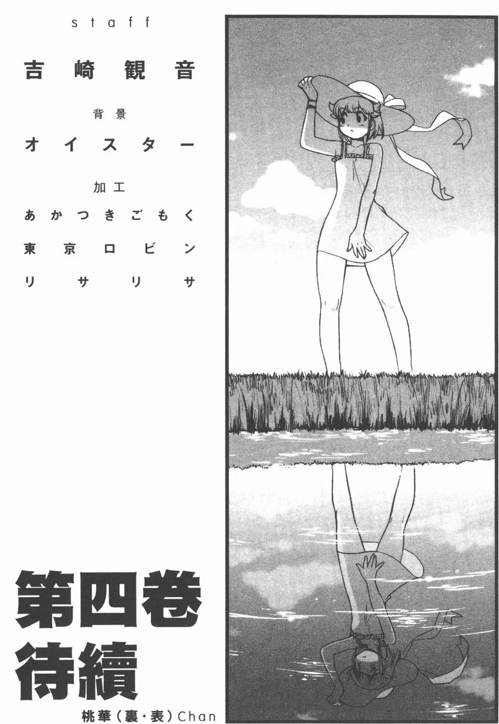 第177页