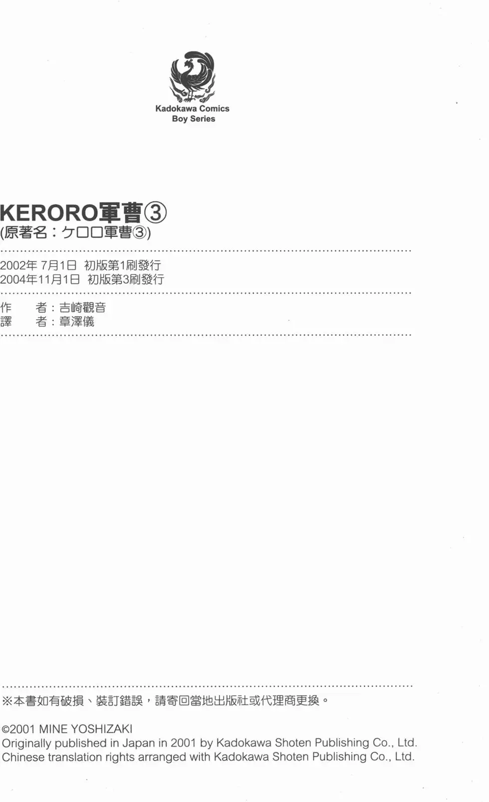 第178页