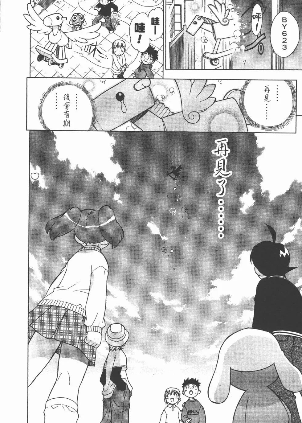 第92页