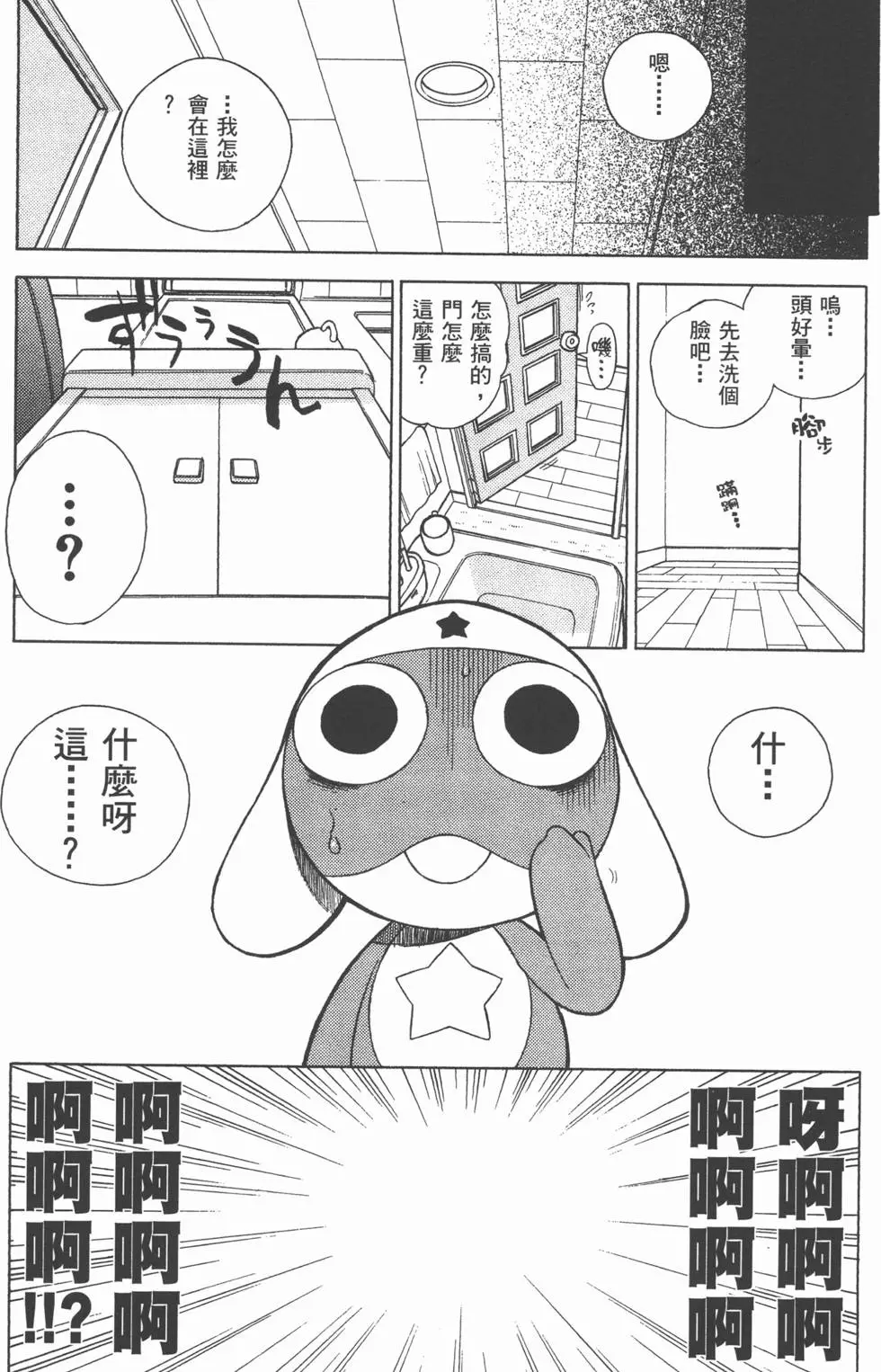 第126页