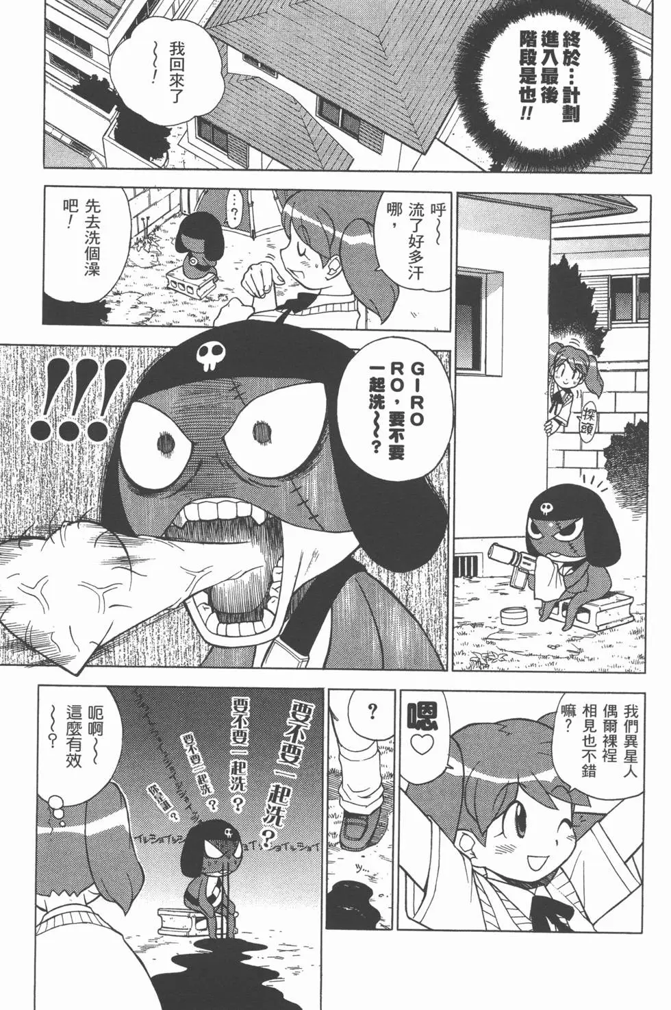 第135页