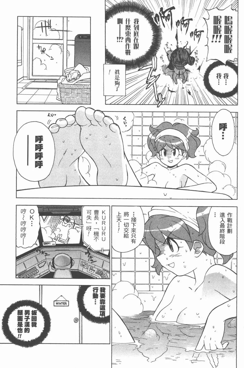第137页