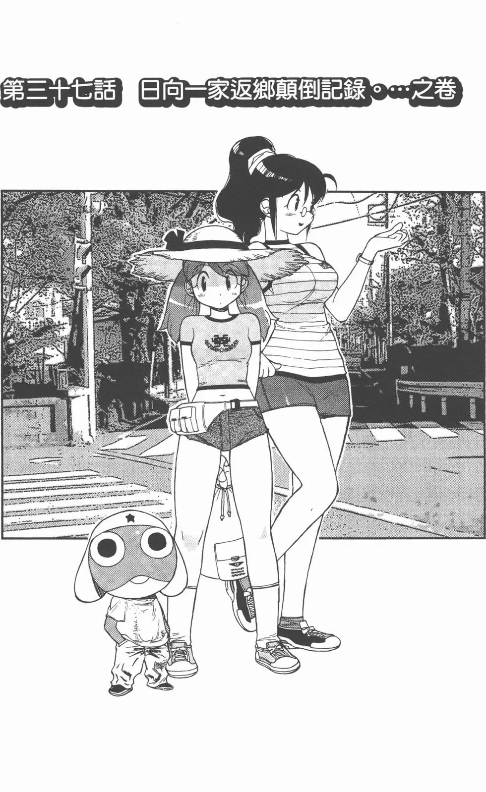 第159页