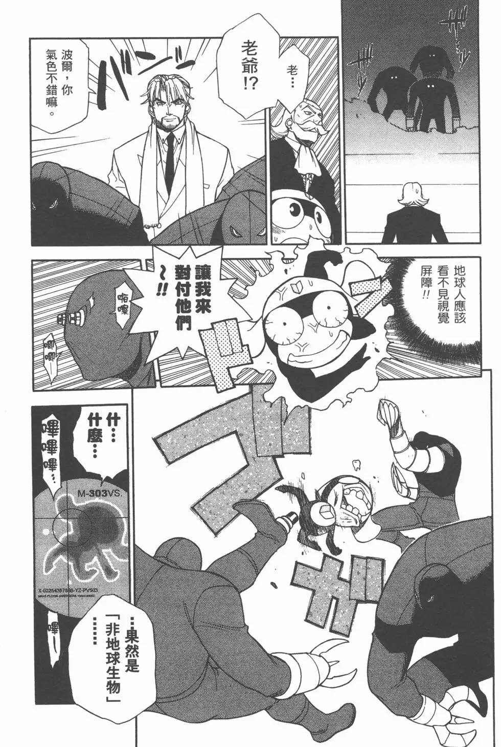 第125页