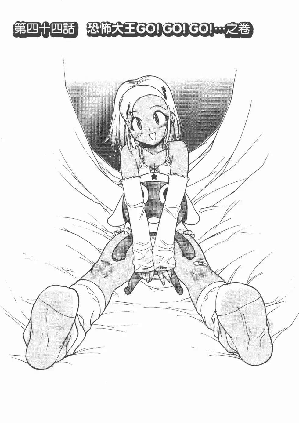 第135页