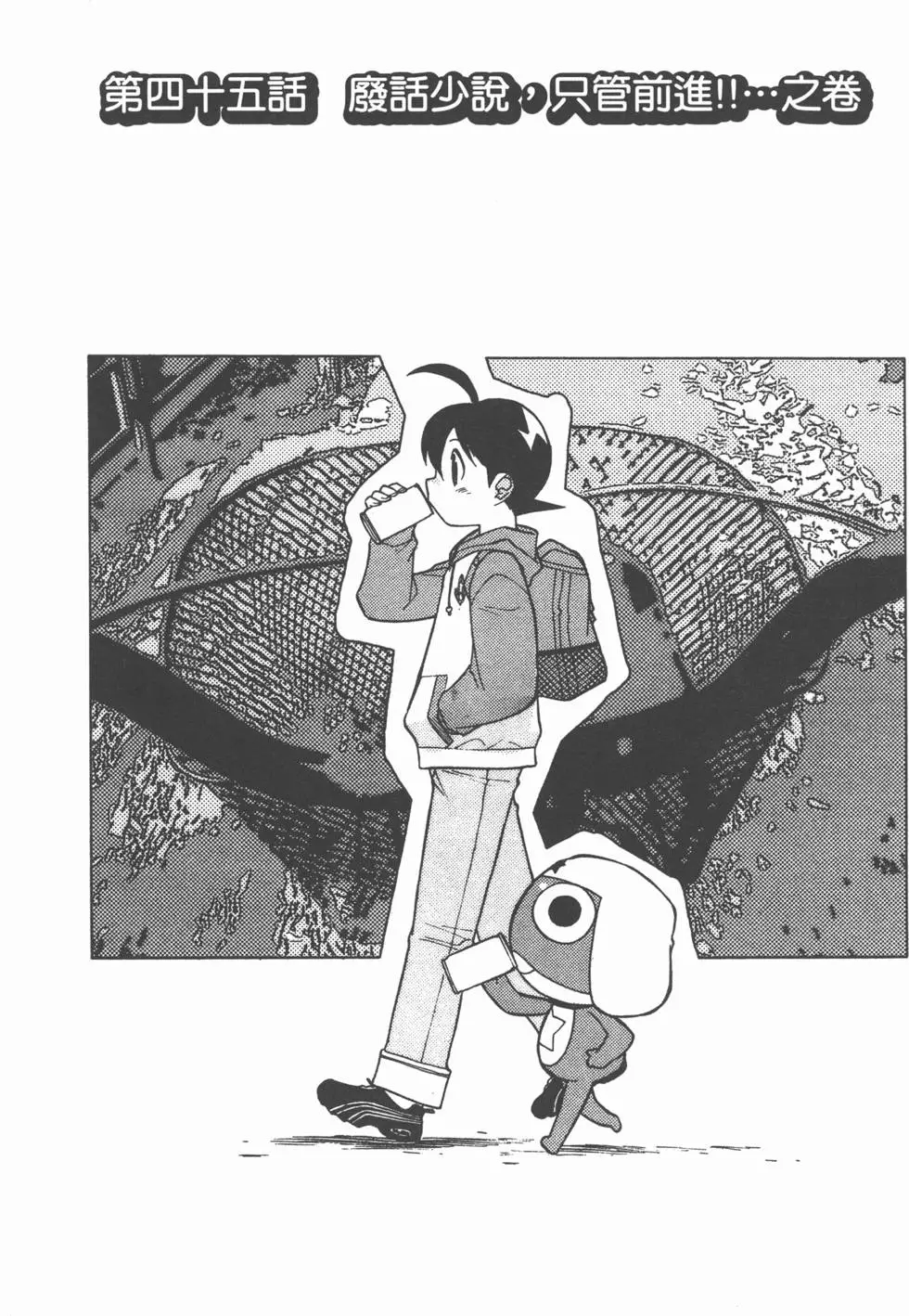 第159页