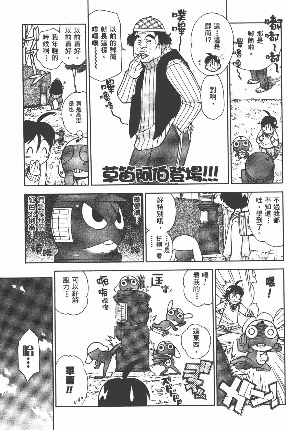 第169页