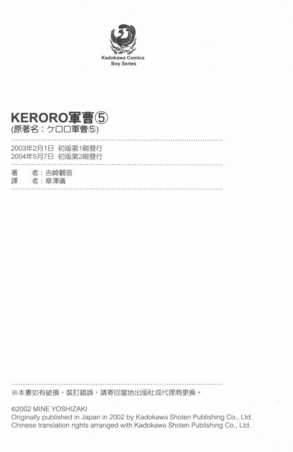 第178页