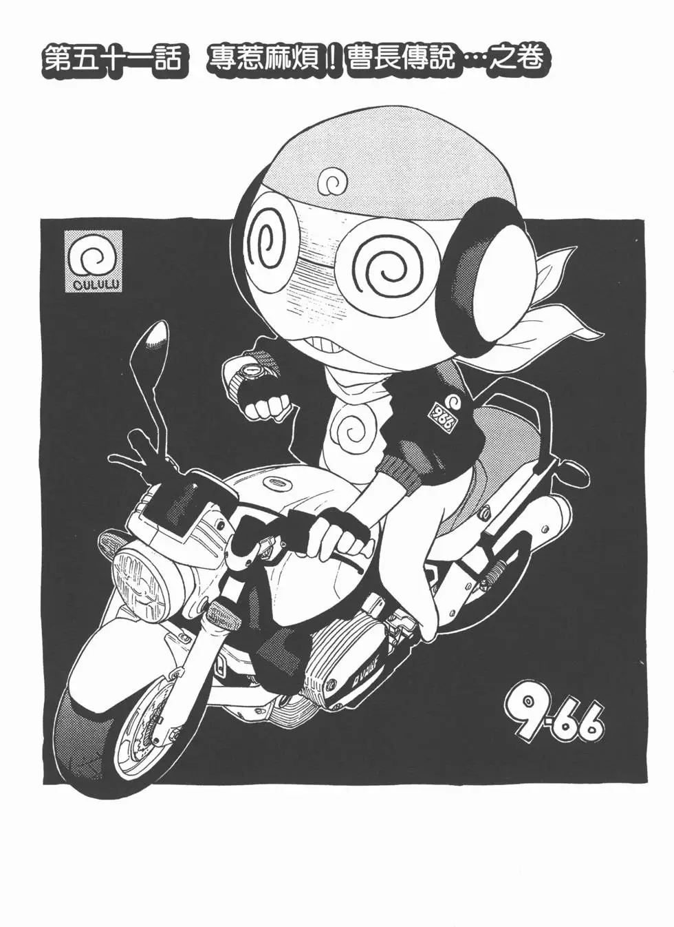 第127页