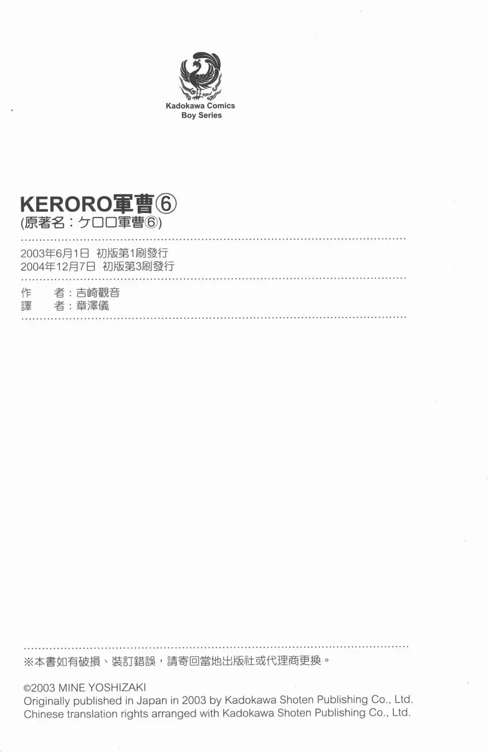 第178页