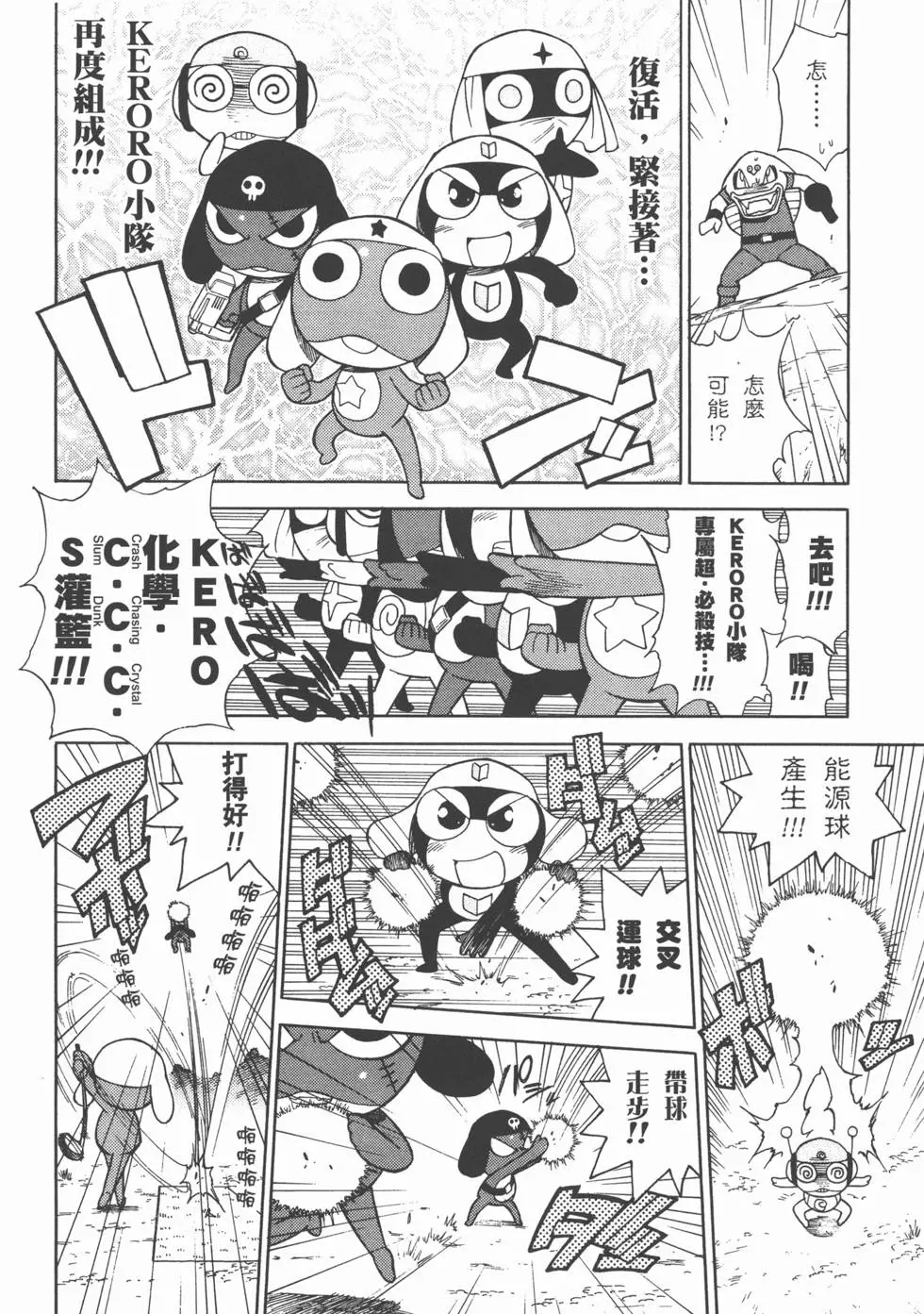 第62页