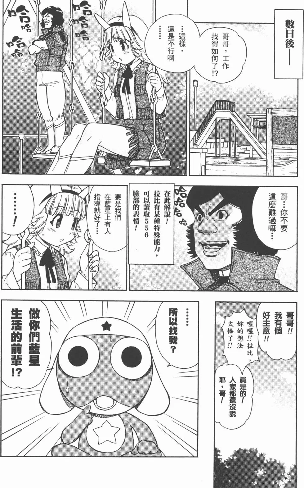 第126页