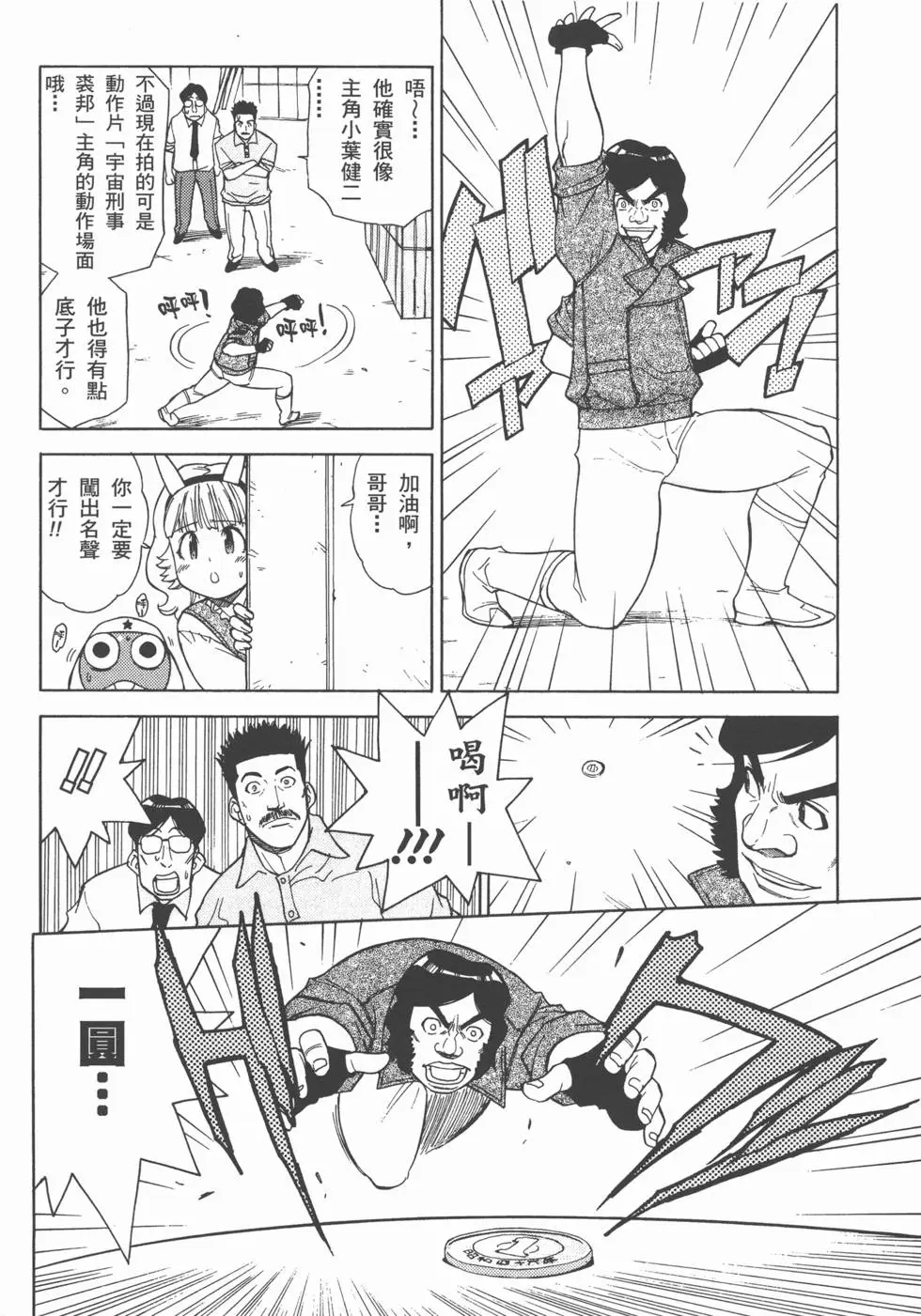 第132页