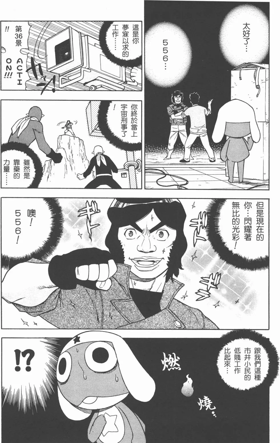第134页