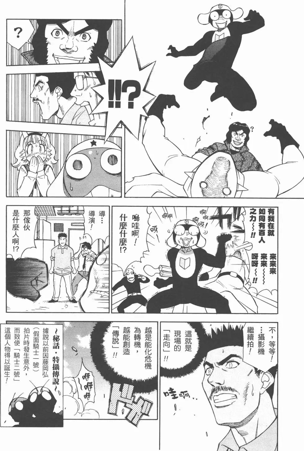 第136页