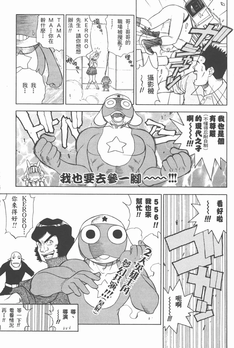 第137页