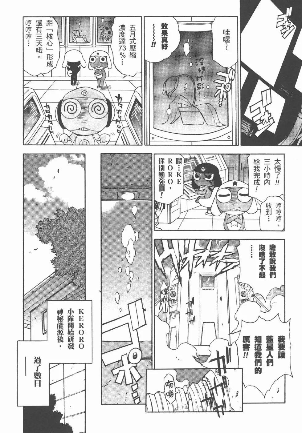 第152页