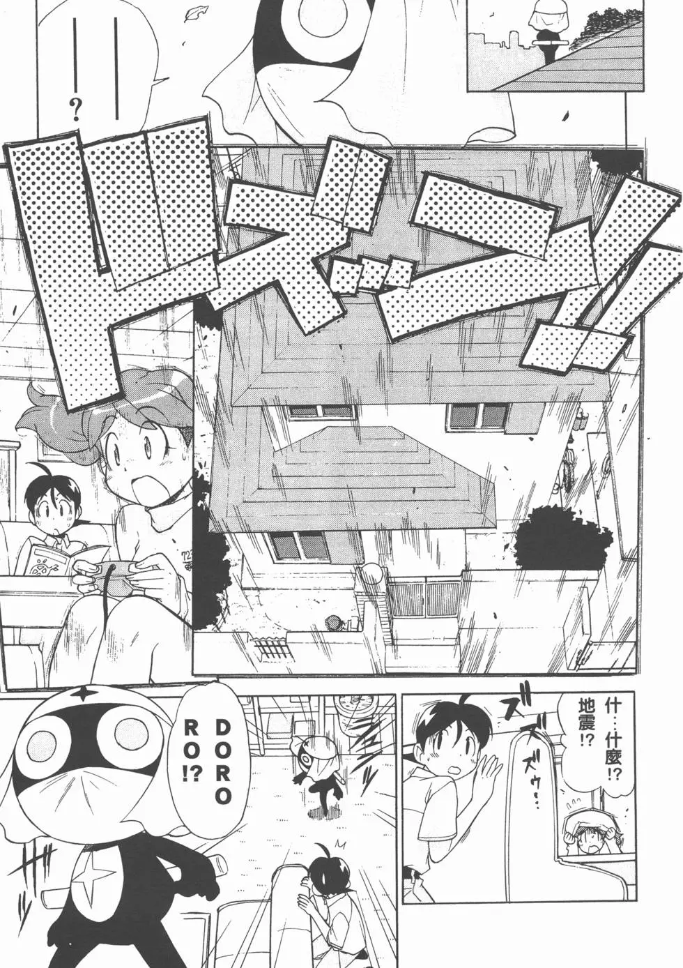 第153页