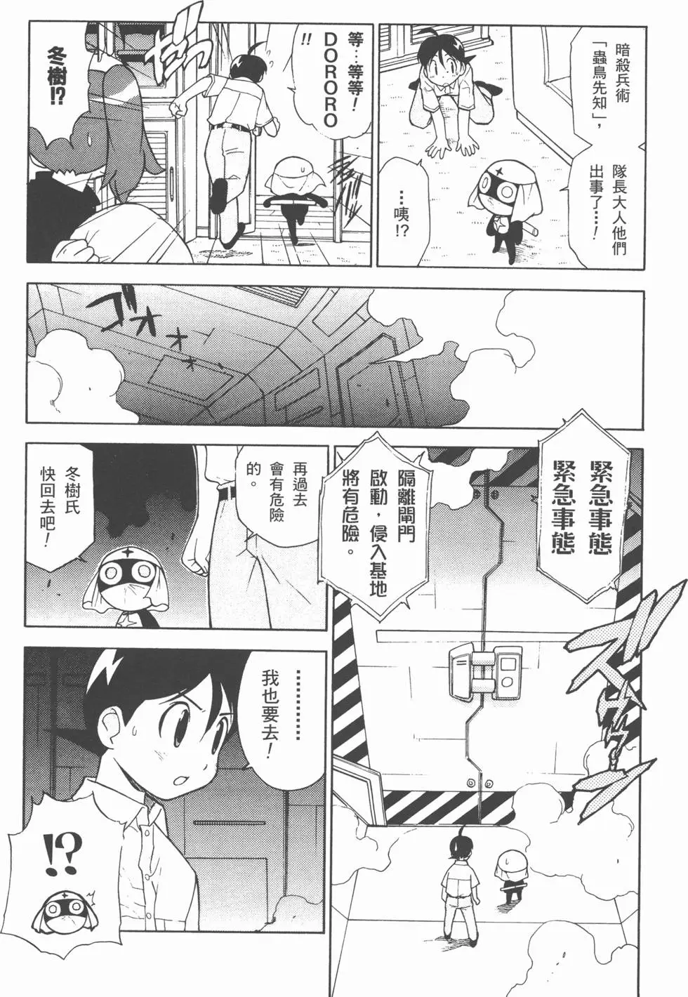第154页