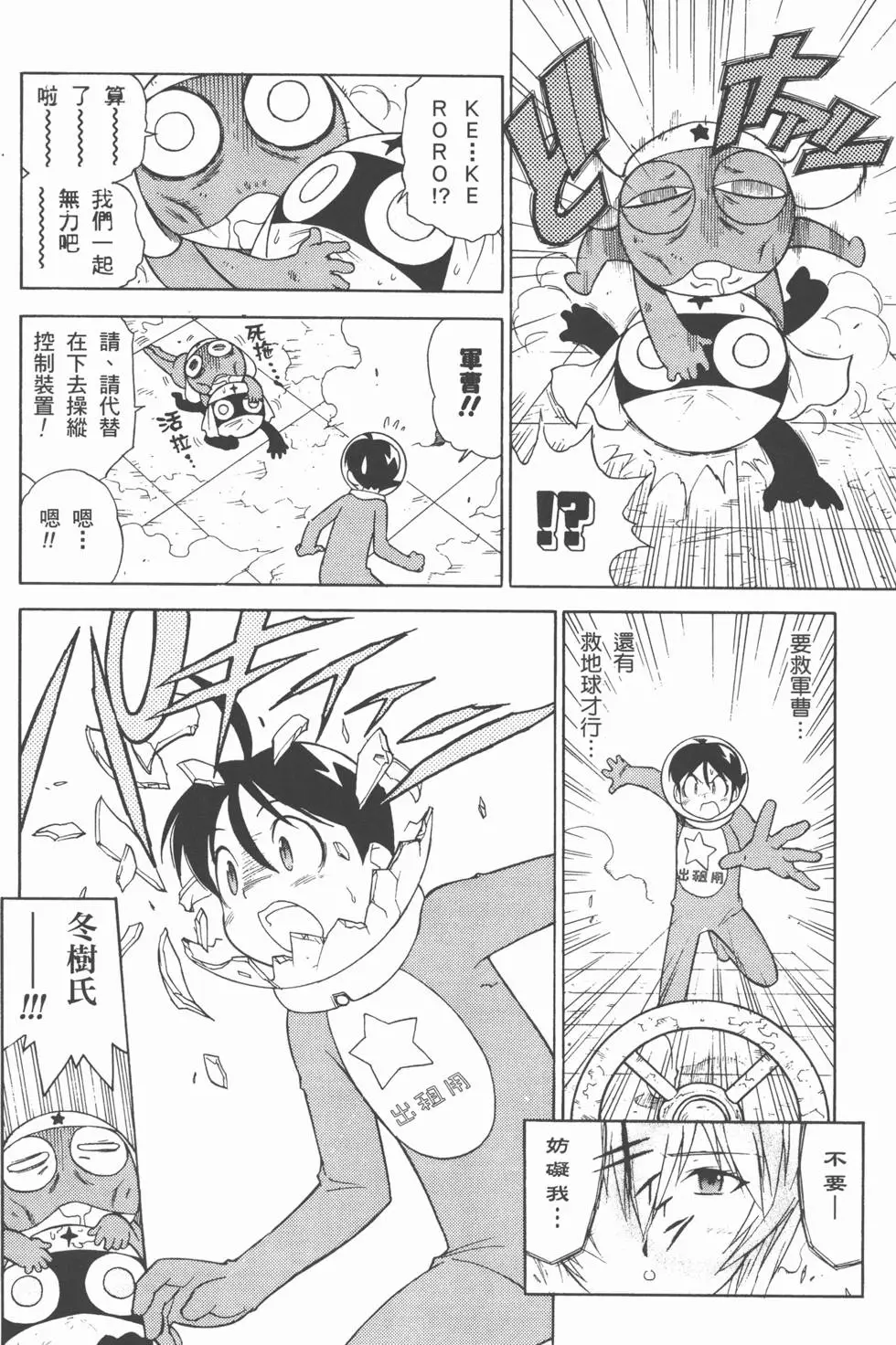 第162页