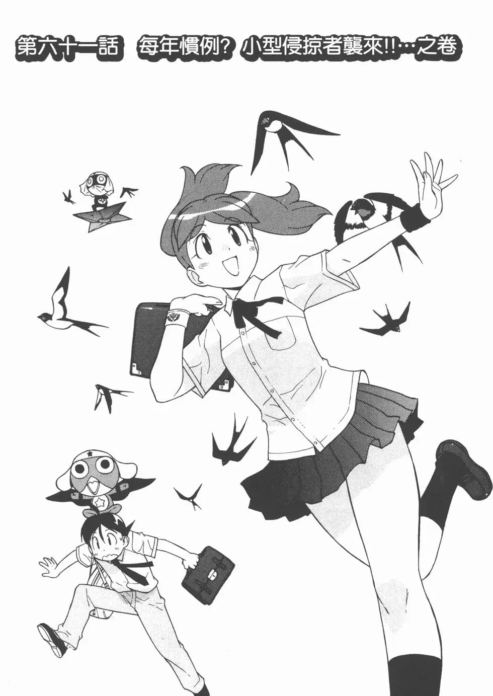 第166页