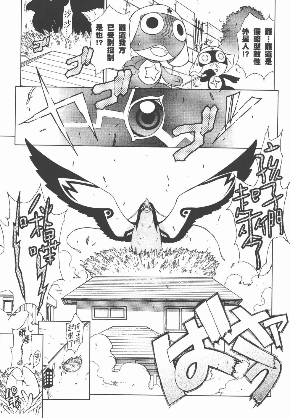 第177页