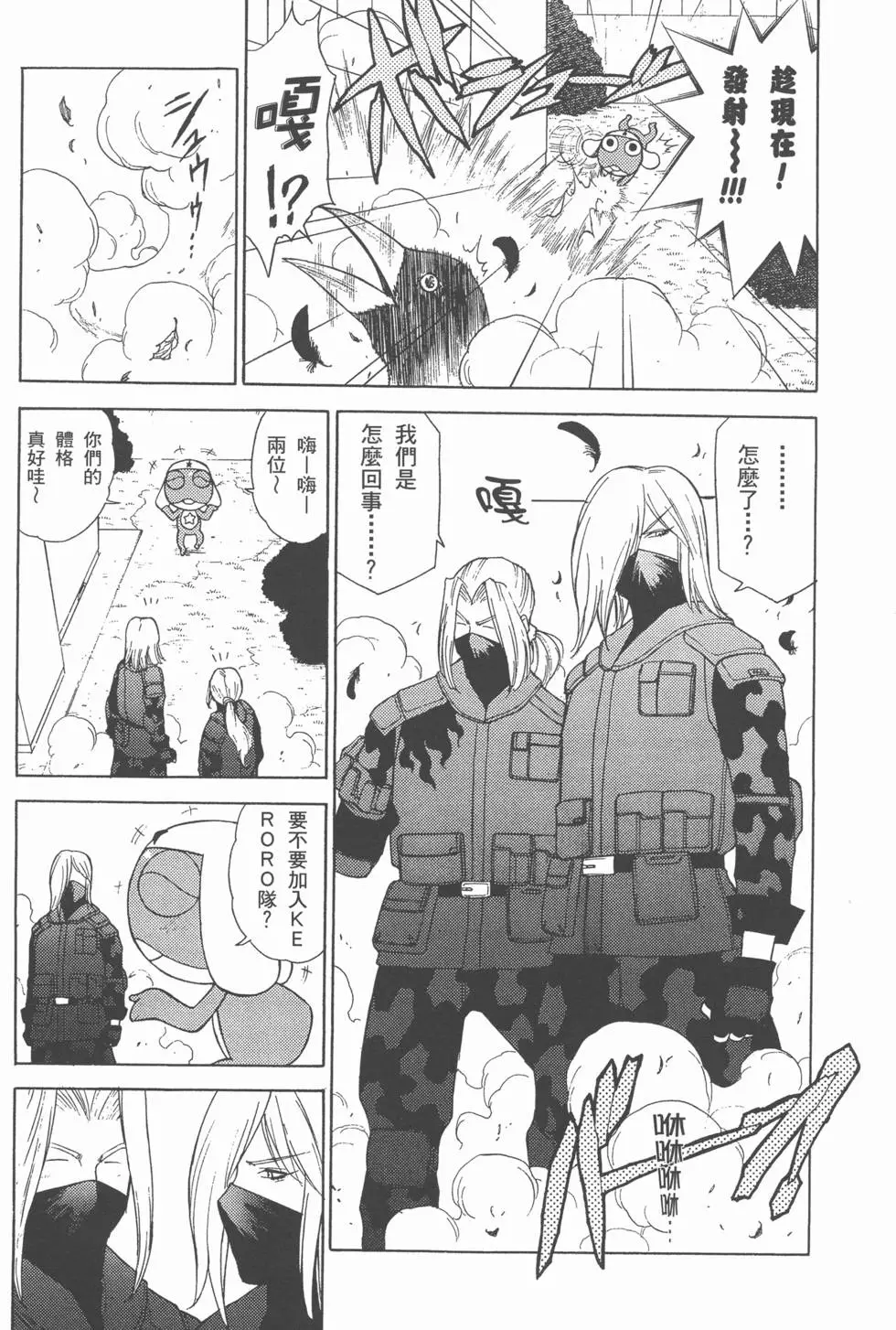第120页
