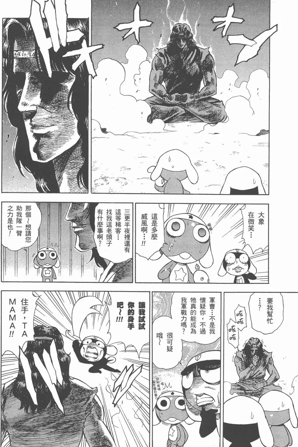 第126页