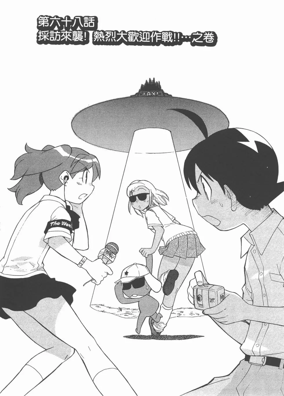 第135页