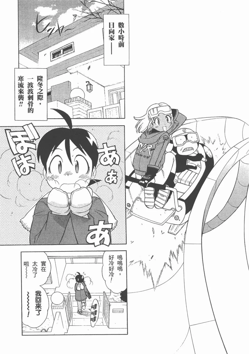 第155页