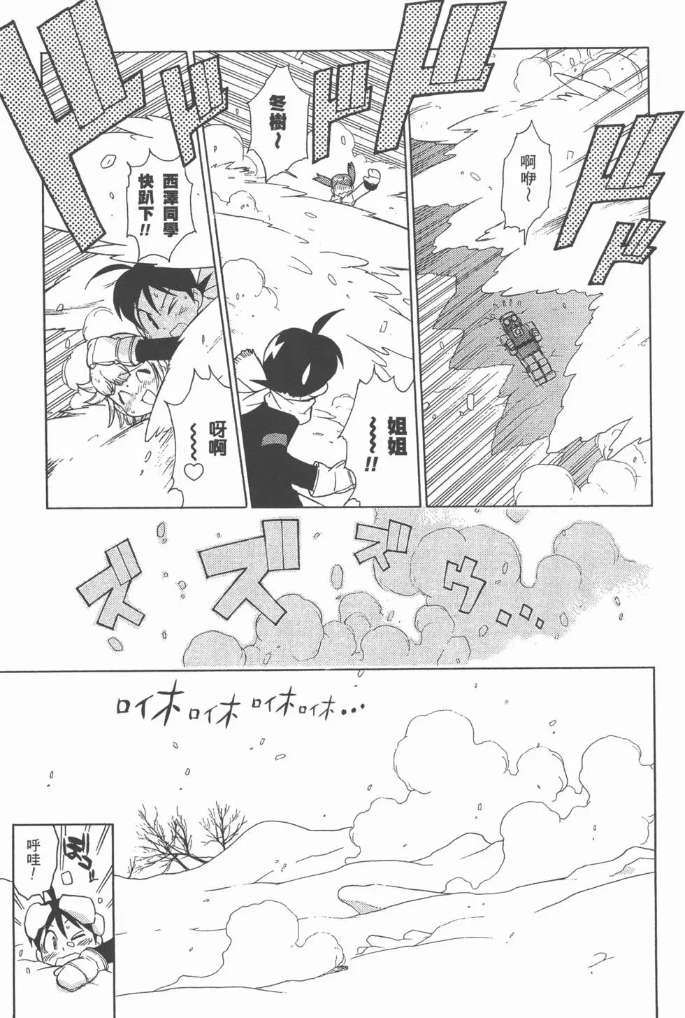 第171页