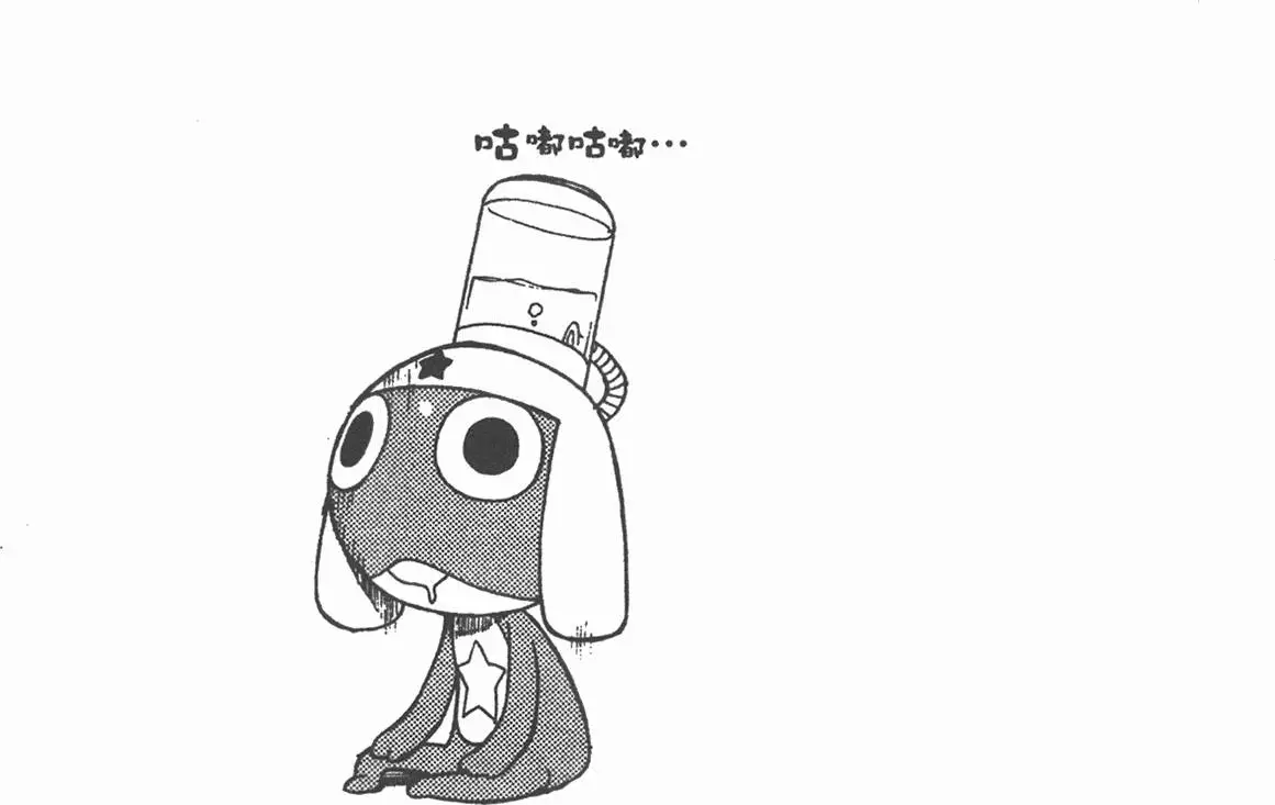 第117页