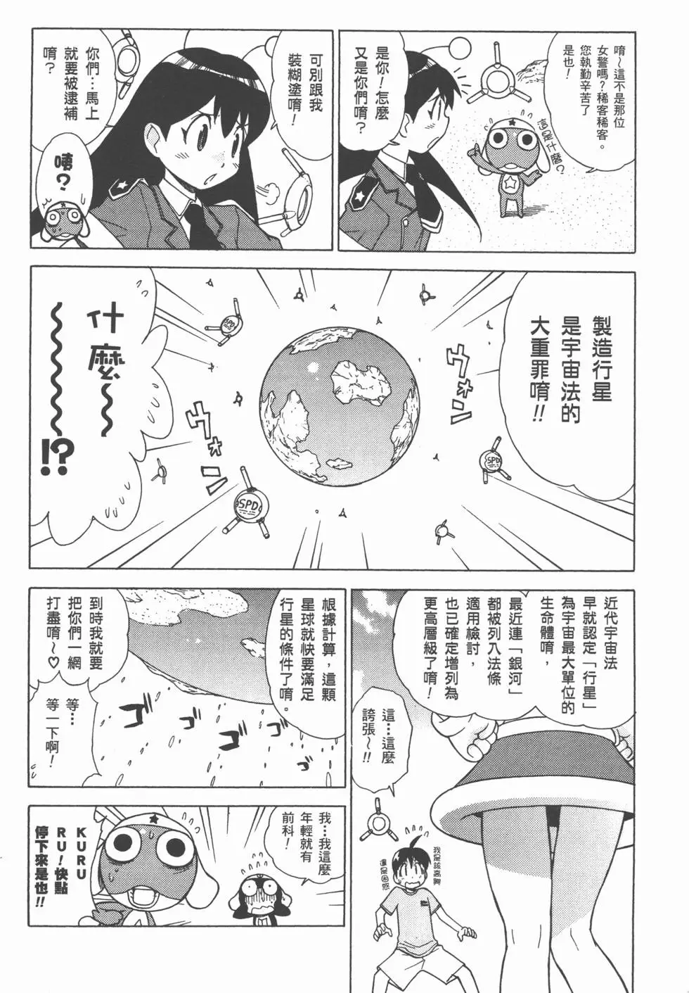 第162页