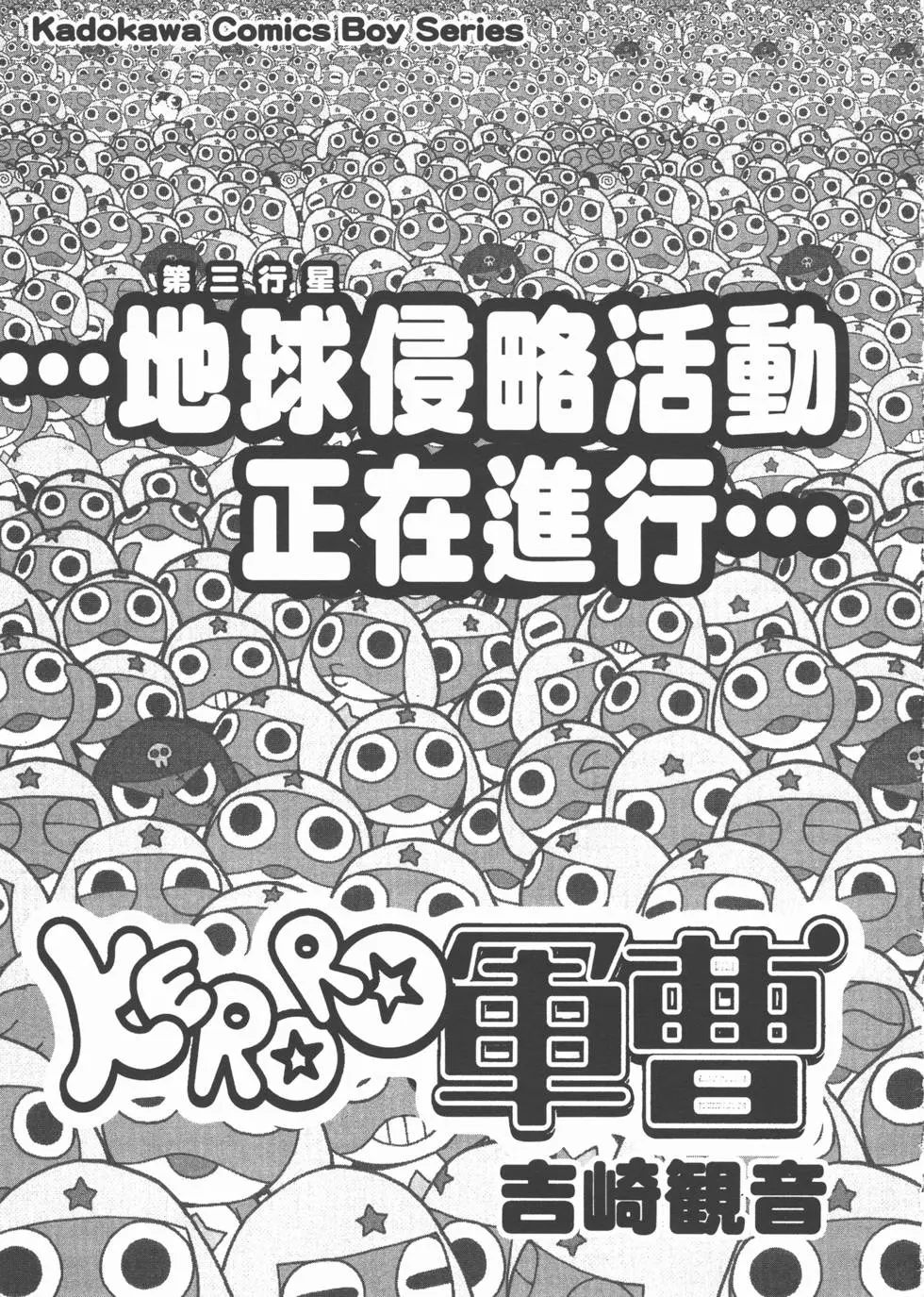 第169页