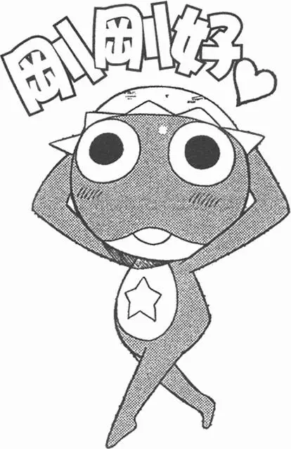 第64页