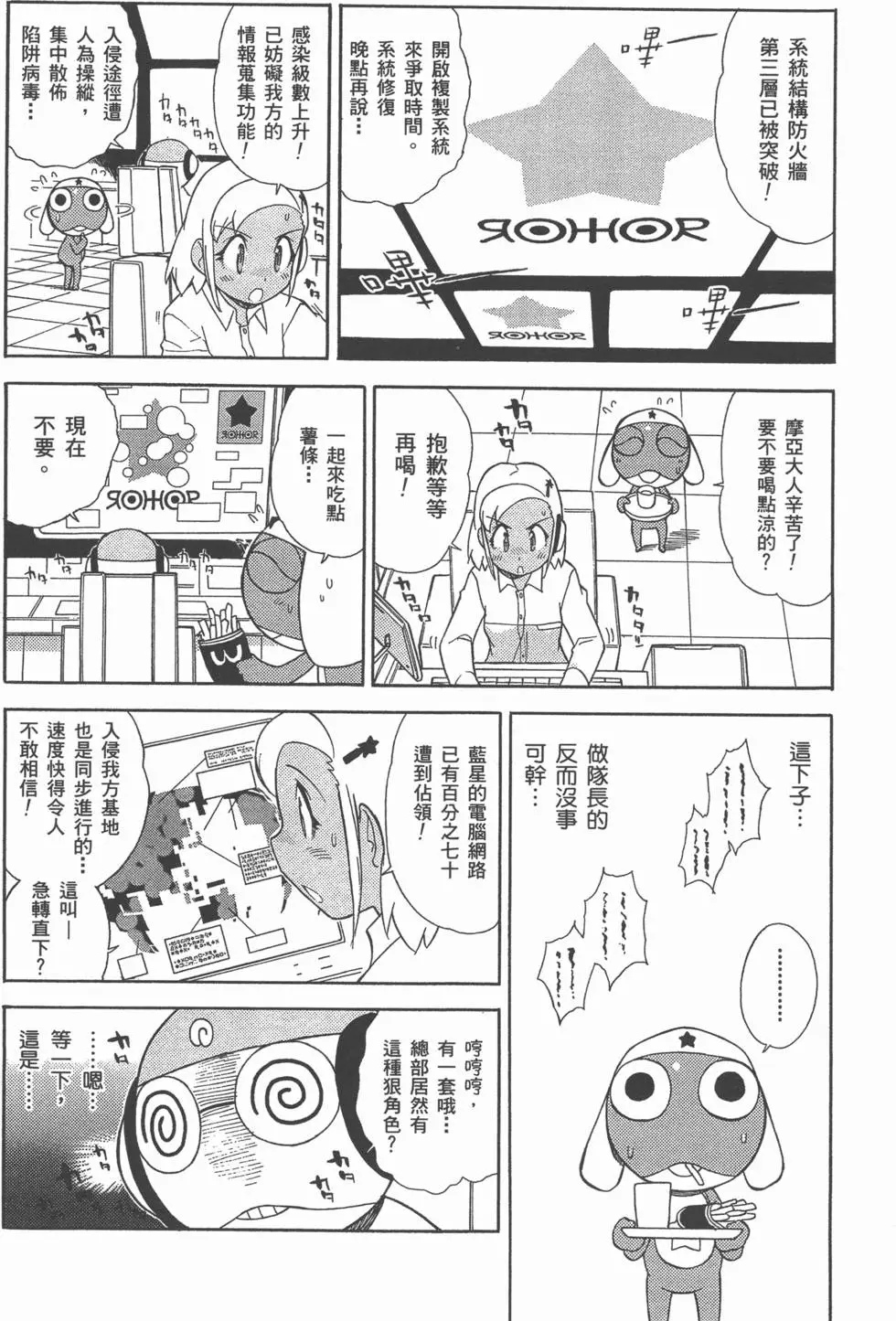 第126页