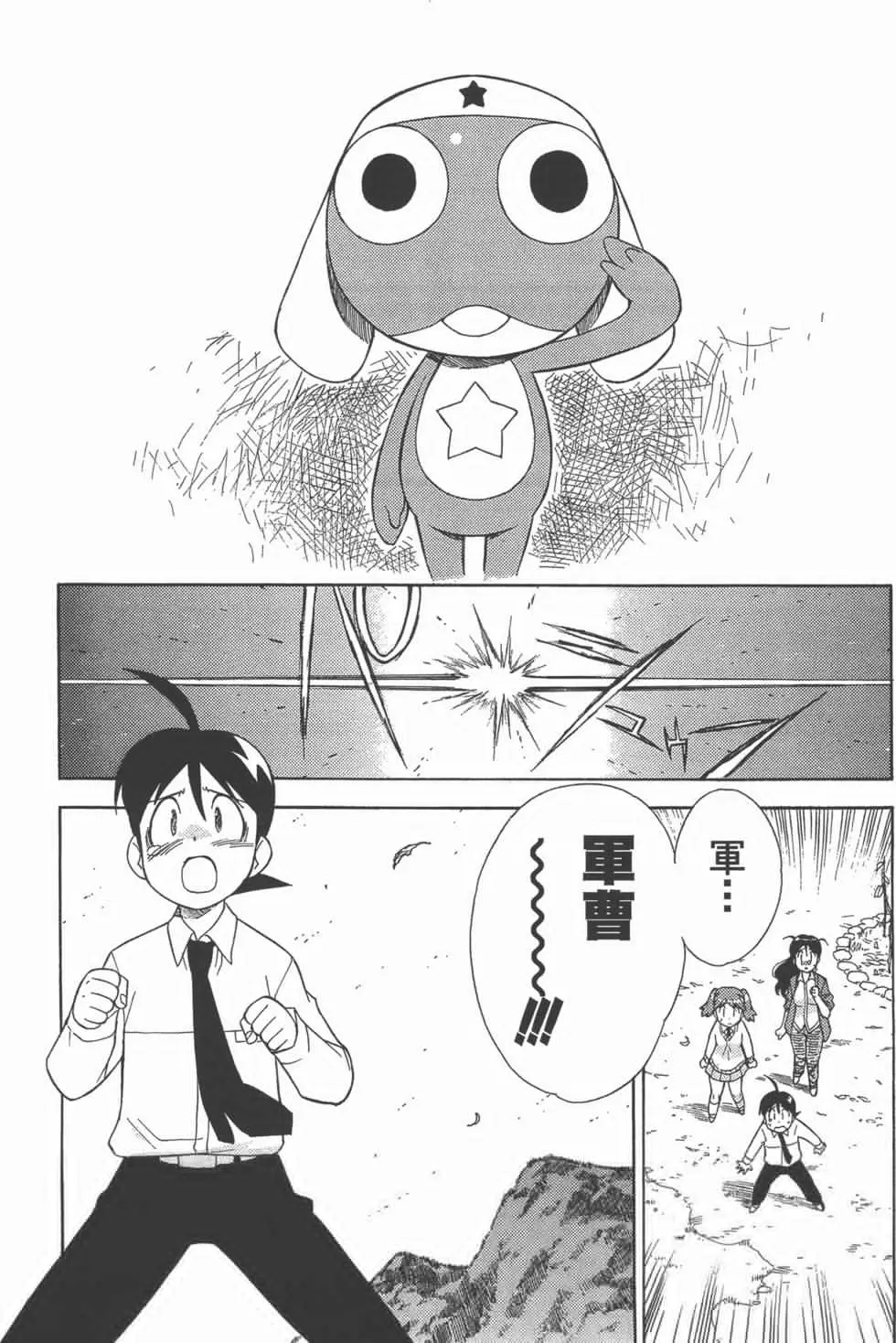 第134页