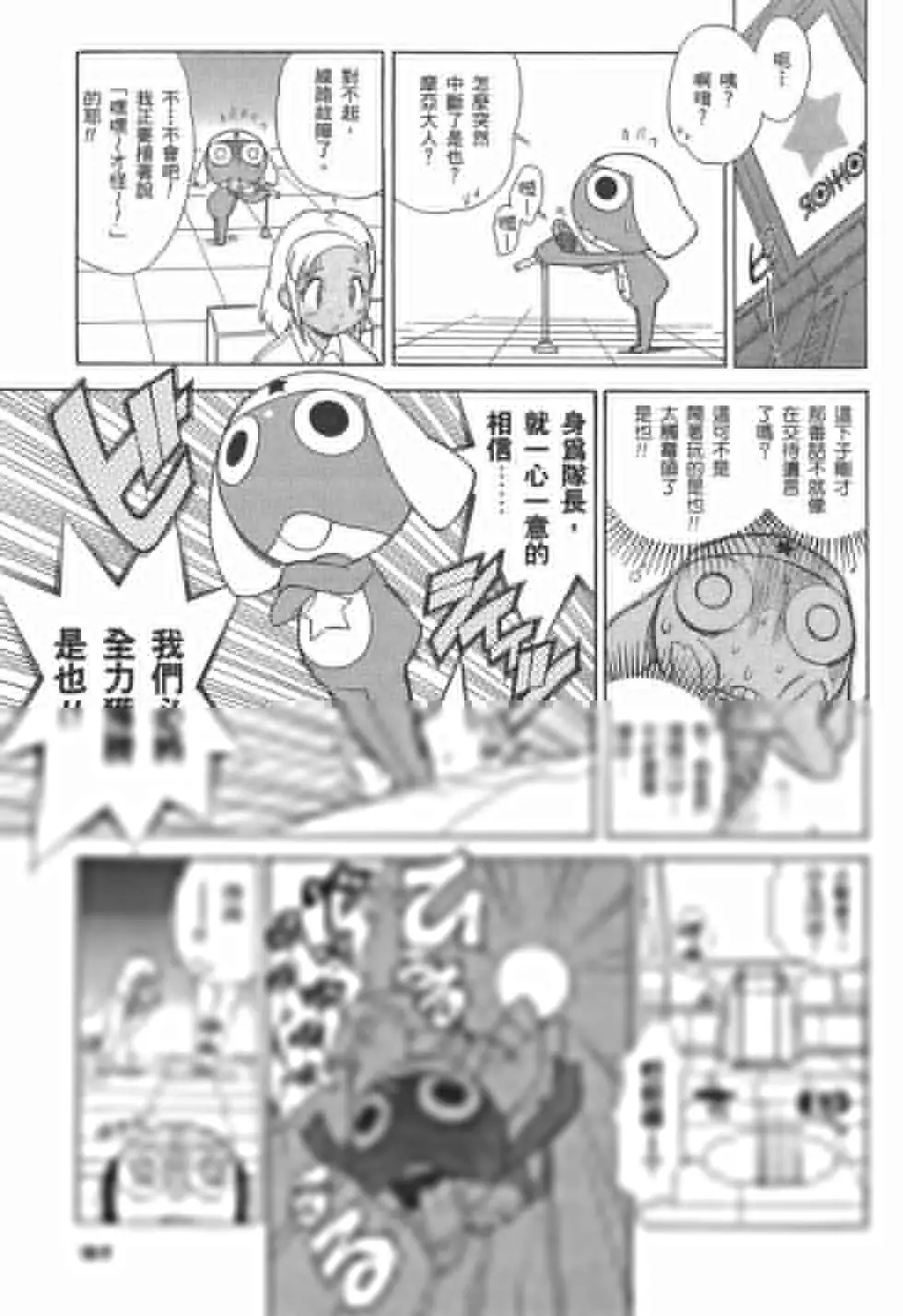 第135页
