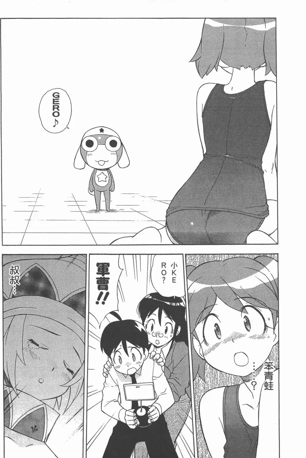 第158页