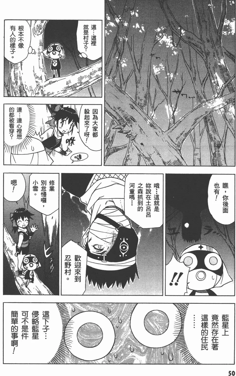 第49页