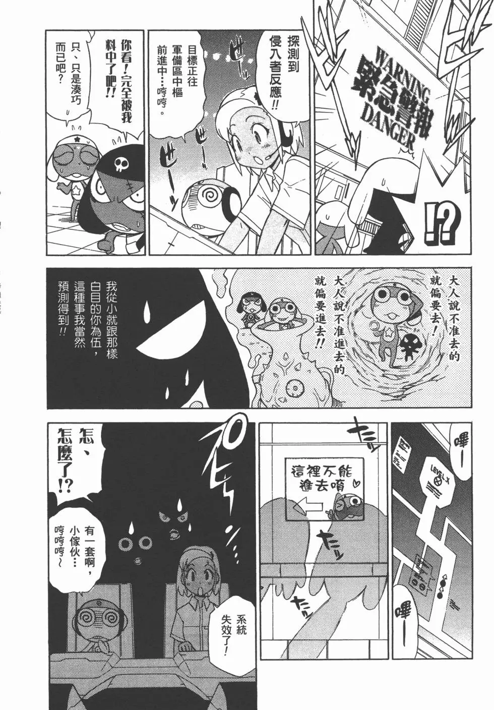 第152页