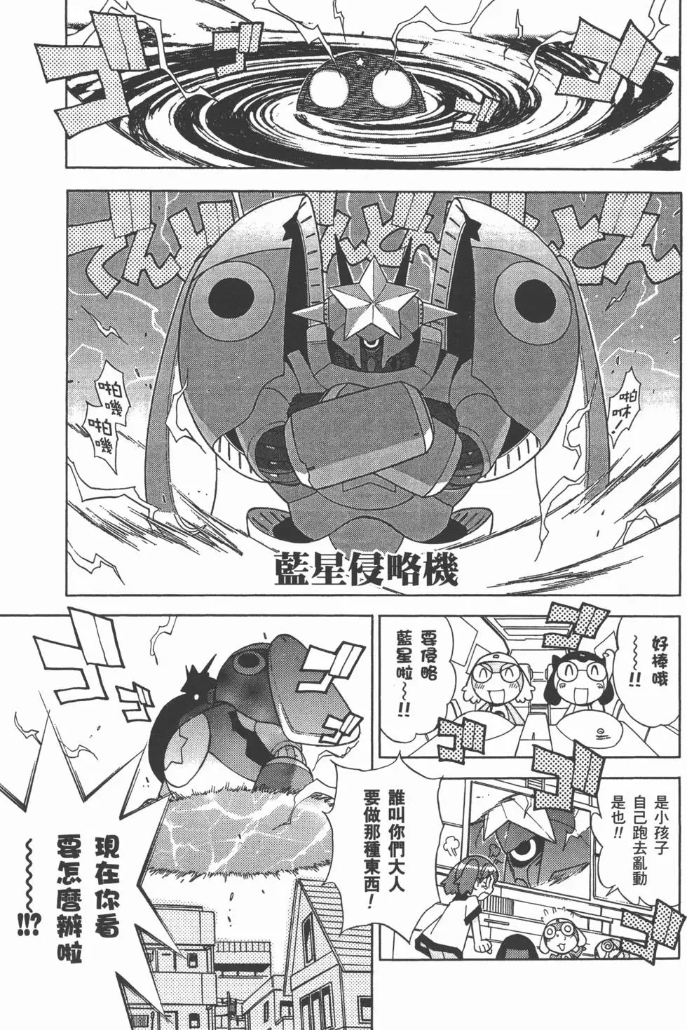 第162页