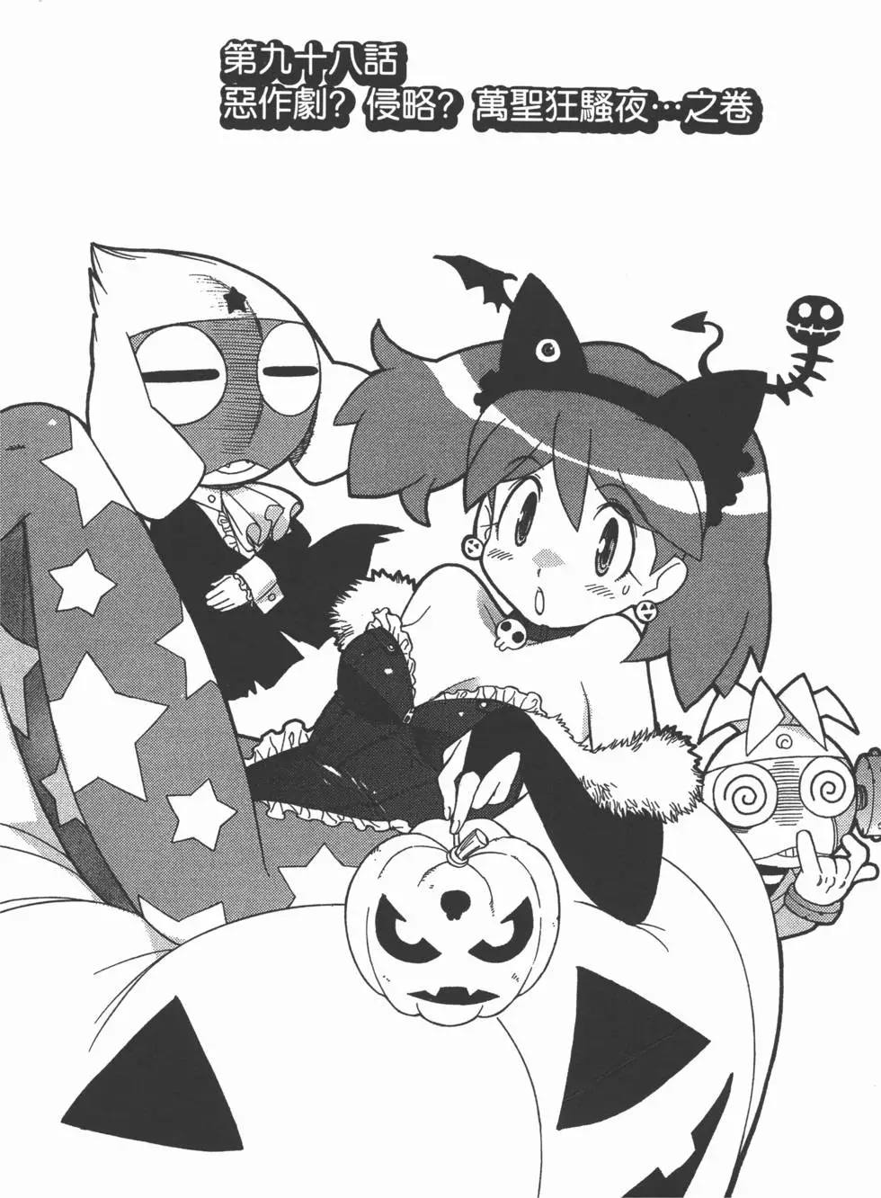 第94页