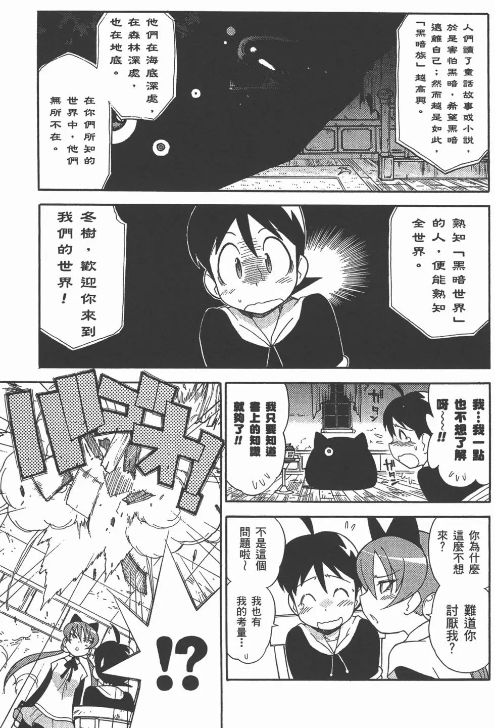 第129页
