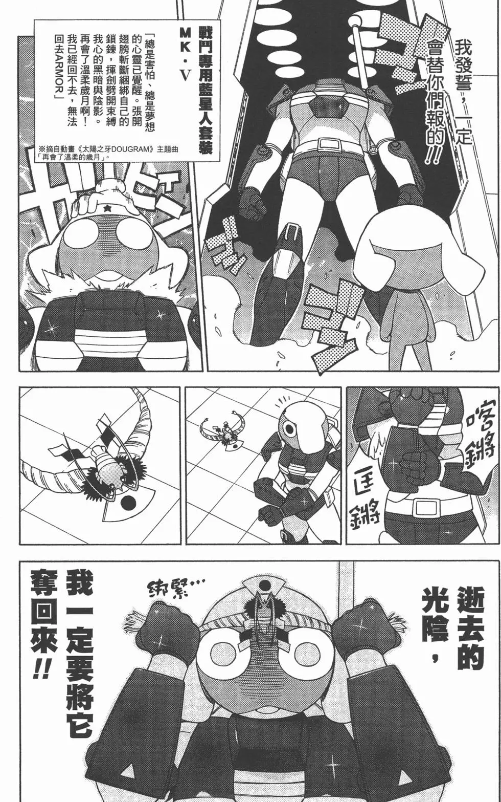 第152页