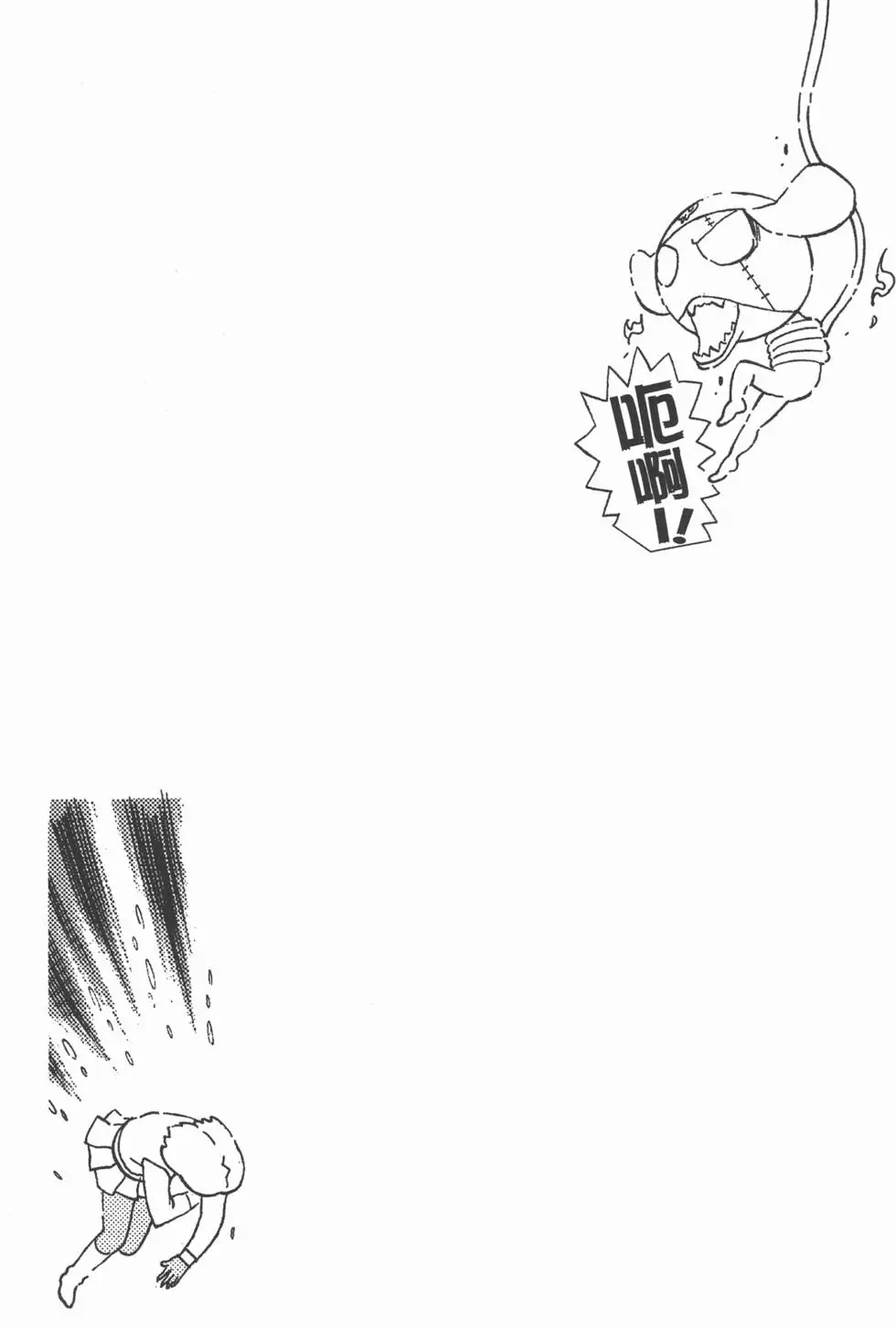 第165页