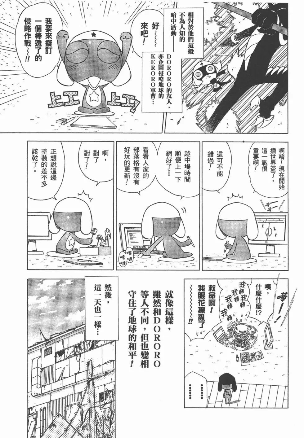 第153页