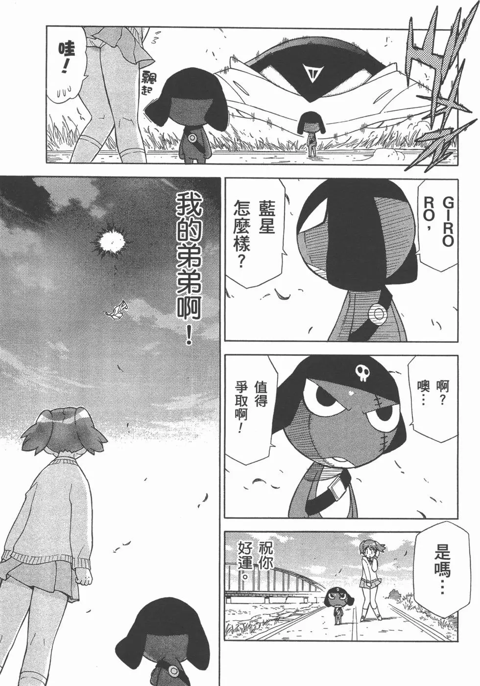 第135页