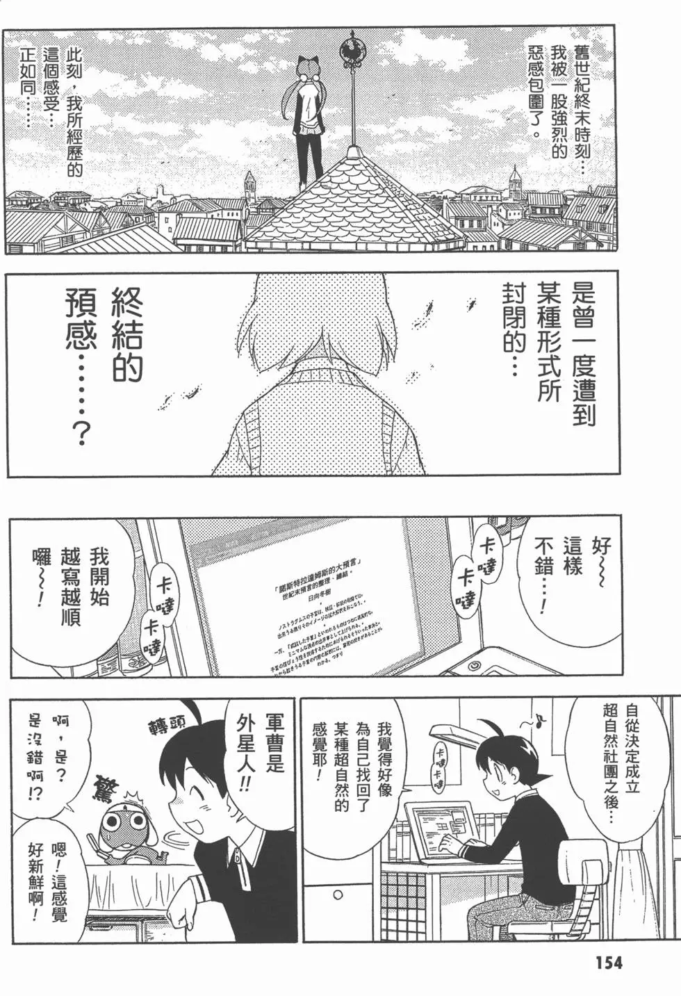 第152页